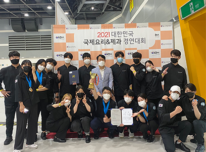 중소기업벤처부 장관상